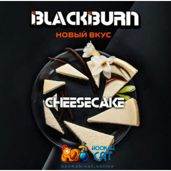 Табак для кальяна BlackBurn Cheesecake (БлэкБерн Чизкейк) 100г - фото 1